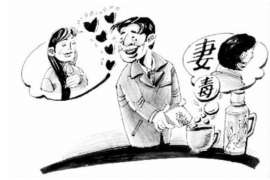 婚姻调查取证